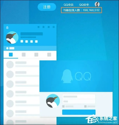 显ip版本的qq,数据解析支持策略_UHD款_v6.663