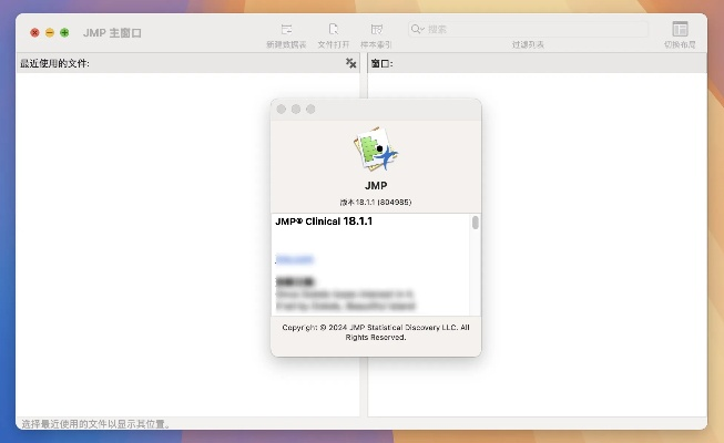 重磅更新！ipp官方下载数据设计7DM1_v8.439新功能深度解析