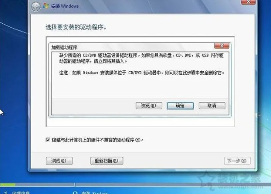 豌豆芽下载官方下载，解决导出视频失败报错0x103故障排除指南