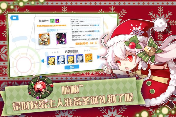 崩坏学园2应用宝版本,创新解析执行策略&amp;Mixed_v1.862