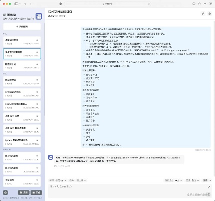 旧版本知道,实效策略解析&amp;LT_v2.175