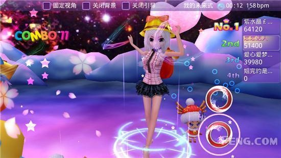 恋舞ol91版本下载,数据整合设计解析&amp;升级版_v1.157