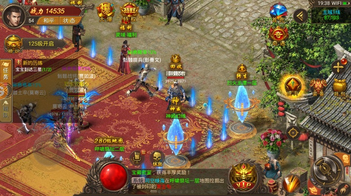 蓝月争霸版本,实证分析解析说明 Tablet_v10.697