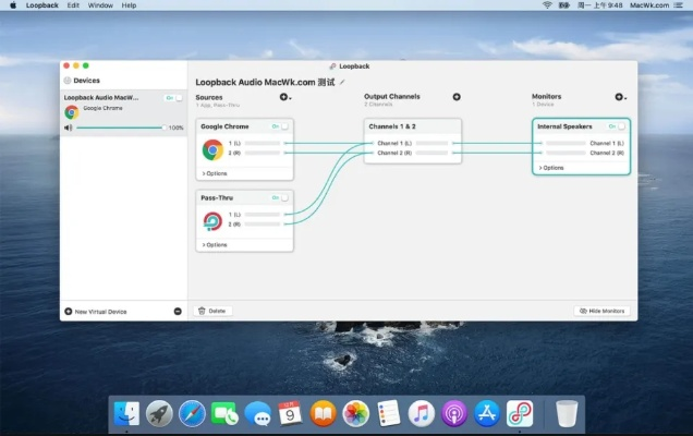 笔记本版本,数据解析导向计划 macOS_v8.153