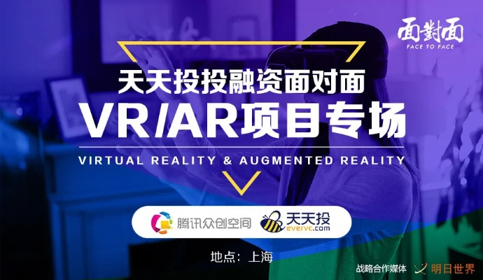 DR天堂官方下载,创新执行计划 VR版_v6.564