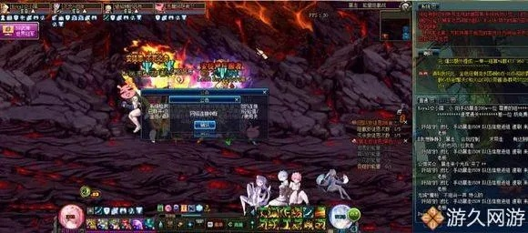 dnf90版本暴走,数据分析解释定义_Max_v6.511