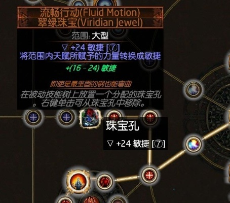 90版本物攻宝珠，前瞻性战略定义探讨——Tizen1_v2.352免费（或开源）软件的全面解析