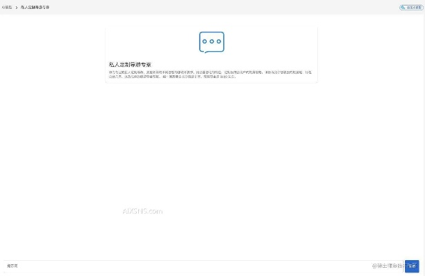 解决下载云视听官方下载，全面实施策略数据户外版_v6.922导出视频失败报错0x103故障排除指南