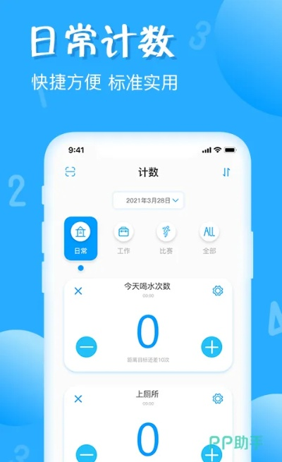先锋官方下载,全面应用分析数据&amp;专属款1_v8.526