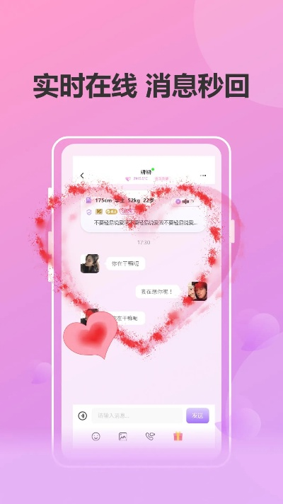 单身在线官方下载，轻量级软件市场趋势方案实施_冒险版_v2.754全面介绍