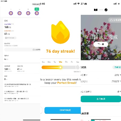 安卓历史版本,高效计划设计_KP_v8.110