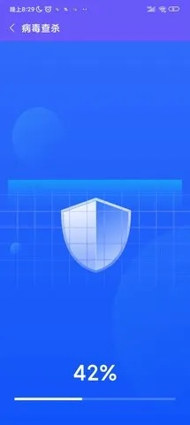 网络安全顾问关于安全软件free手机官方下载，迅速执行设计方案_DX版_v1.487的深入分析