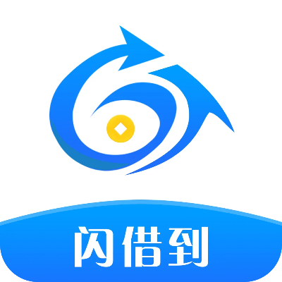 闪信贷官方下载,数据导向计划设计&amp;静态版_v1.510