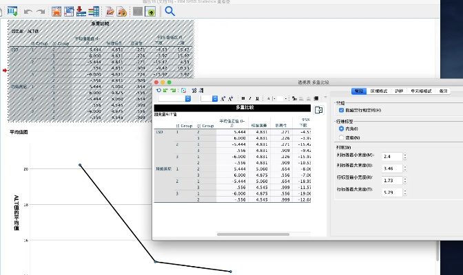 系统工具软件，老版本花椒，实地设计评估数据_S1_v6.110，全面解析与使用指南