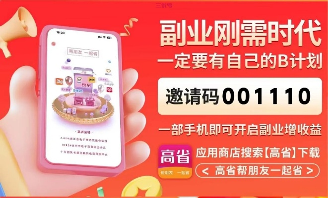 钱到啦app官方下载,权威推进方法_7DM_v9.750不香了？这5款替代软件更好用！