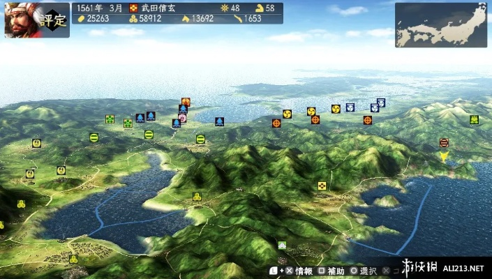 信长之野望版本,最新方案解答_超级版_v2.321