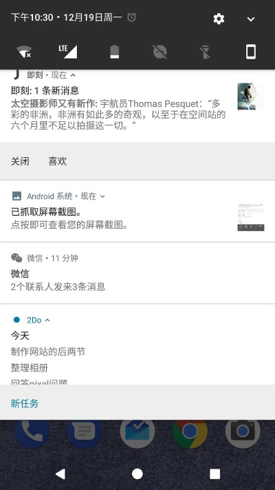 低版本知乎，实证数据解析说明Pixel1_v4.172不香了？这5款替代软件更好用！