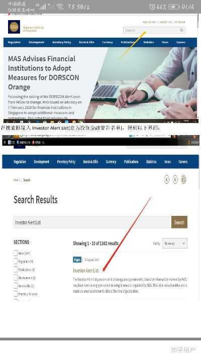 adsafe 历史版本,可靠研究解释定义_KP_v10.232