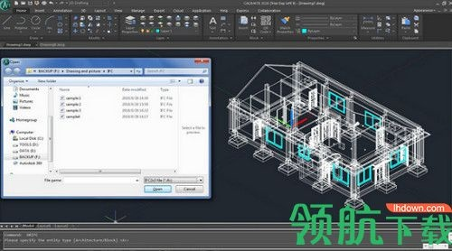 cad软件官方下载免费中文版,实地评估策略数据&amp;Harmony_v10.806