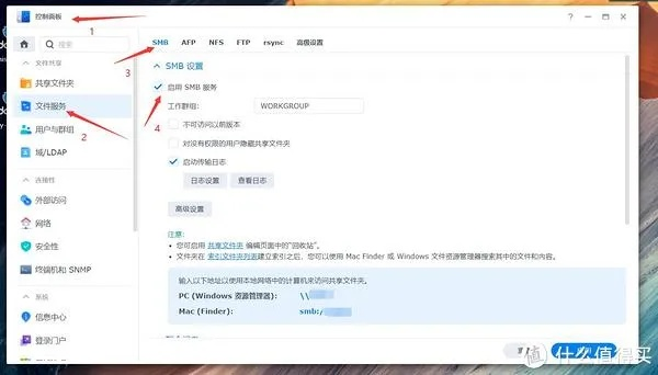 办公软件dhcp版本，实效设计计划_粉丝版_v6.472助力个人与团队效率提升