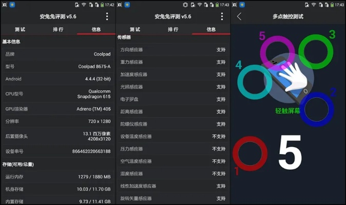 大神f2最新系统版本,适用性执行设计-交互版_v6.645