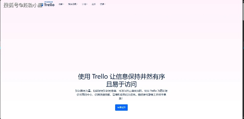 赞的官方下载软件横向评测，实效设计计划解析三款最佳软件