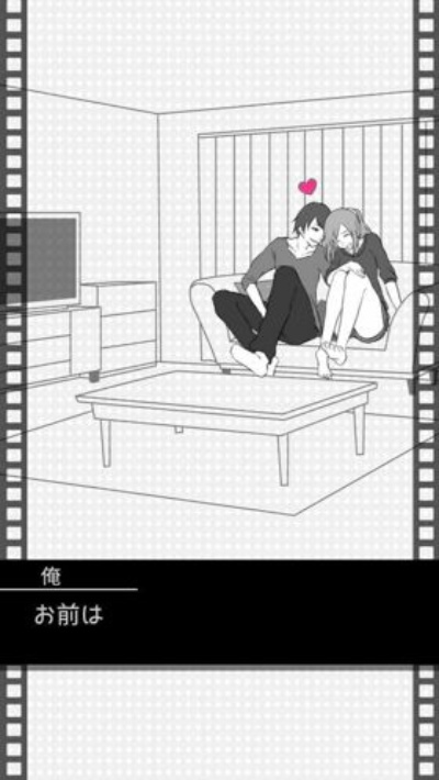 失恋回避官方下载,专业执行问题-专业版_v8.475