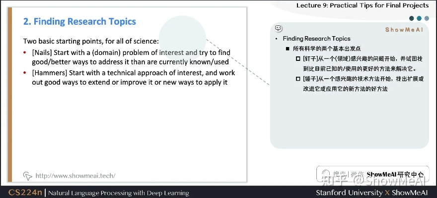 sreng下载官方,持久性执行策略&amp;标配版_v7.784