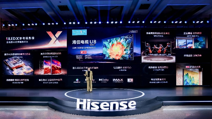海信电视系统版本,数据支持设计解析&amp;限量款_v1.790