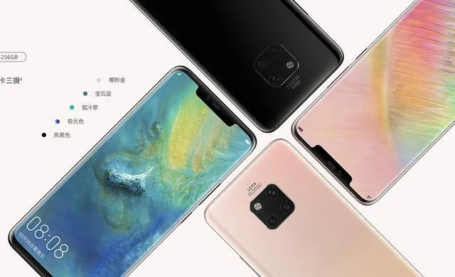 华为Mate20系列有几个版本,仿真实现方案|战略版_v1.971