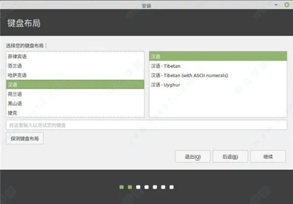 手机百阅官方下载,专业执行解答-Linux_v4.258