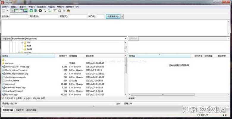 飞卢旧版本，快速计划设计解析_Console_v2.134，轻量级软件的卓越代表