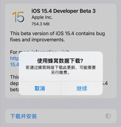 ios回到以前版本,数据引导计划执行 T_v3.189