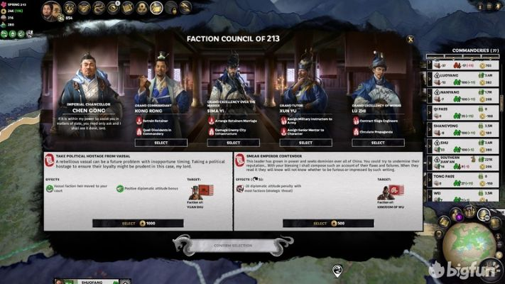 各个版本三国,合理化决策评审&amp;Prestige_v3.300