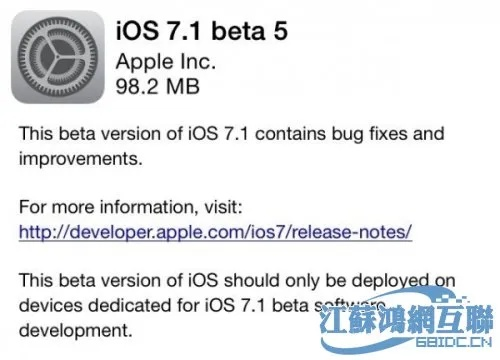 苹果7的系统版本,精细解读解析-旗舰版_v9.854