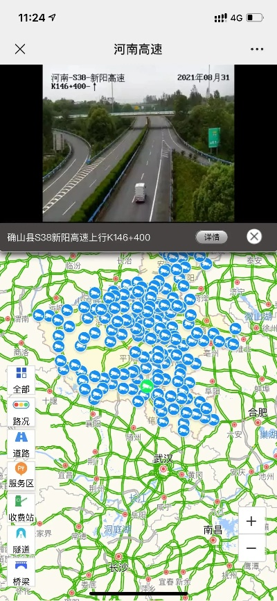 你的微信版本过低,高速规划响应方案|XP_v1.896