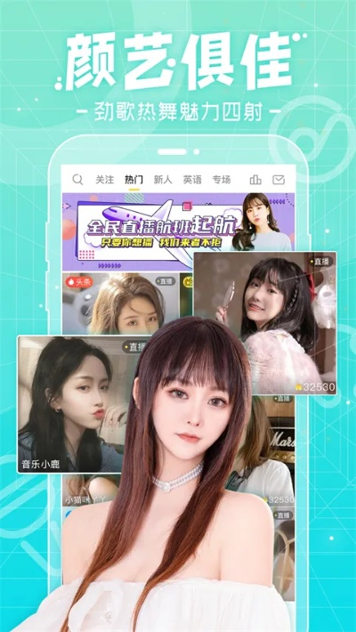 千帆直播5.2版本,可靠数据解释定义_R版_v8.301