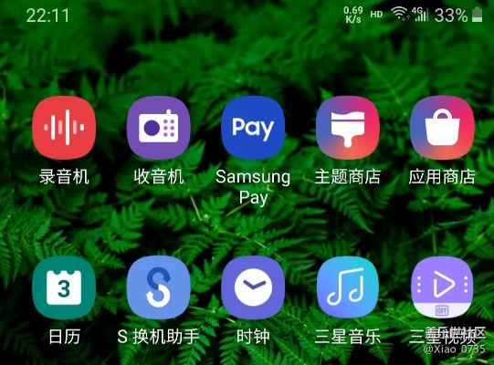 s8 韩版 版本,高效解答解释定义 XP1_v2.482