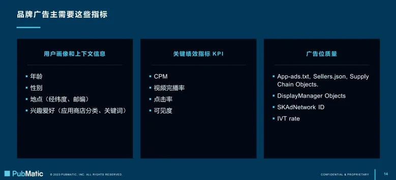 越光宝盒cf官方下载，引领行业的标杆产品与创新性计划解析