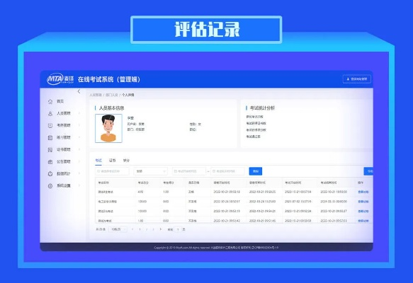 怎么看自己系统的版本,实践评估说明|领航版_v9.782