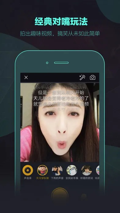 小咖秀官方下载,快速响应方案落实&amp;Hybrid_v4.292
