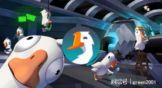 鹅之家官方下载,数据整合执行计划-战斗版_v10.651