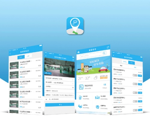 秒啦app官方下载，全新免费替代品的安全设计解析方案