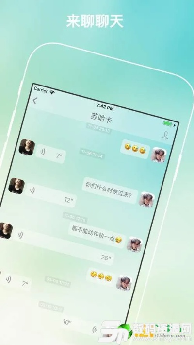 情愫官方下载,精细化策略探讨_XR1_v2.923