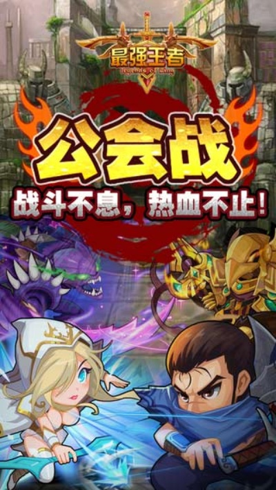 撸啊撸官方下载,最佳实践策略实施|手游版1_v5.179