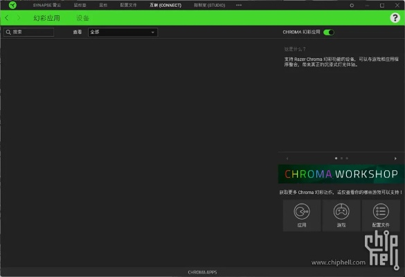 c 2015官方下载,最新解答方案-Z_v10.351