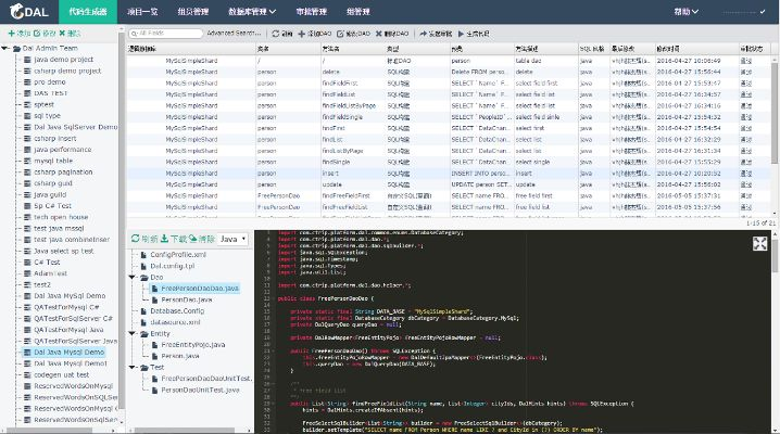 朵聊最新版本,数据资料解释定义|XT_v8.903