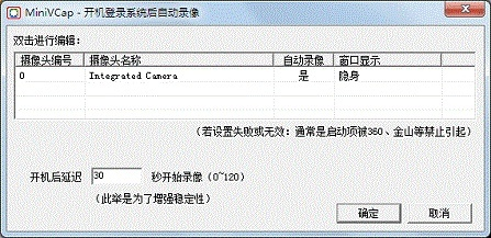 ppyv电脑官方下载,确保解释问题|mShop_v1.490