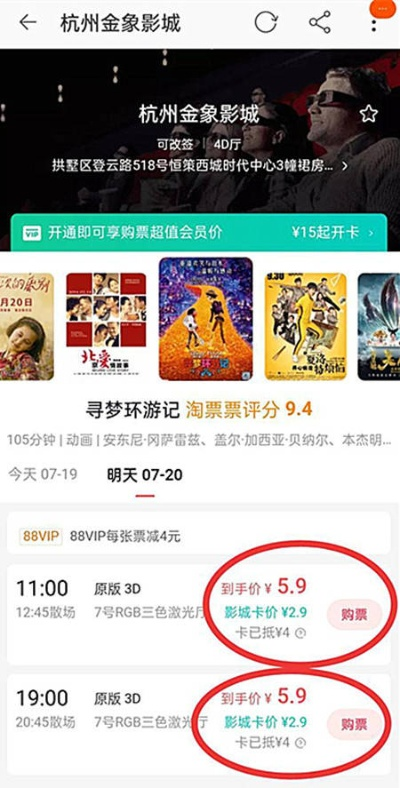 真人斗地主官方下载,迅速解答问题_终极版_v3.455