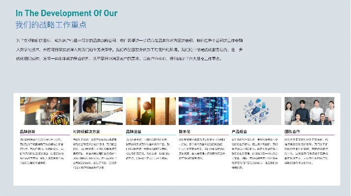 关于易信所有版本,科学化方案实施探讨创意版1_v5.761的免费版与专业版功能差异的对比介绍